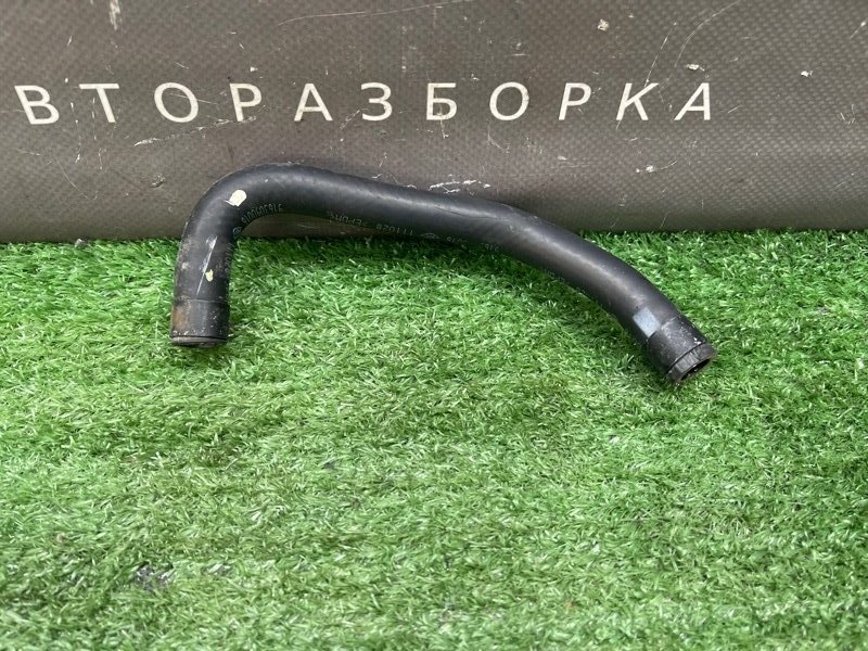 Патрубок дроссельной заслонки Kia Rio 3 2012 QB