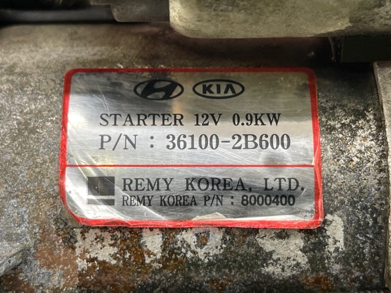 Стартер Kia Rio 3 2012 QB