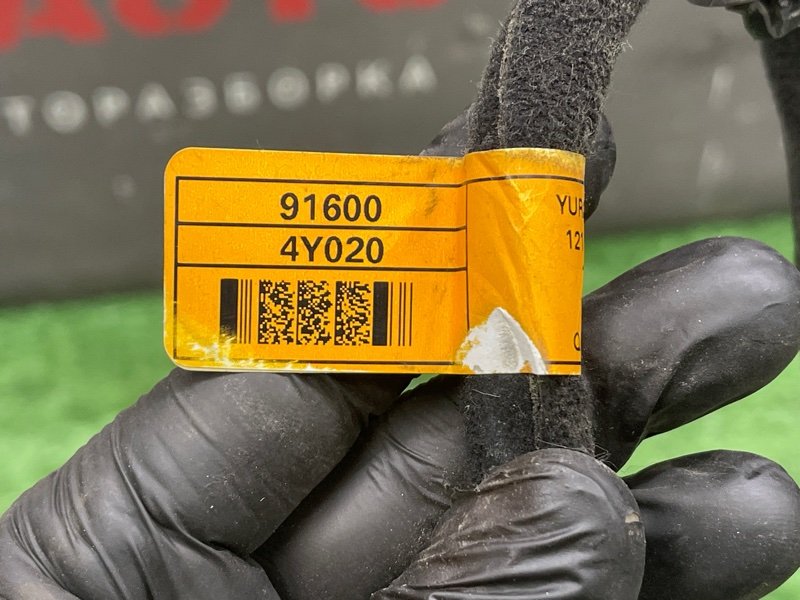 Проводка двери Kia Rio 3 2012 QB