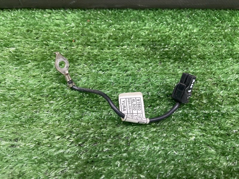 Провод массы заднего стекла Kia Rio 3 2012 QB