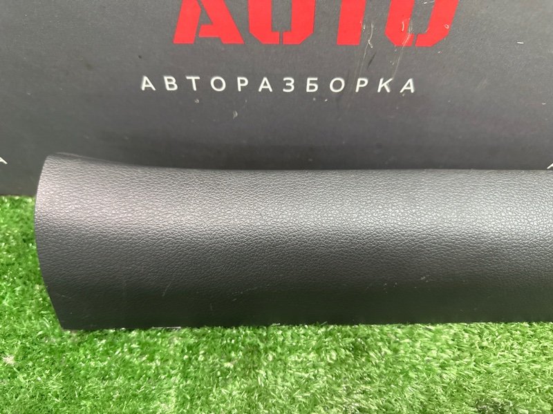 Накладка порога внутренняя Hyundai Solaris 2 2020 HCR