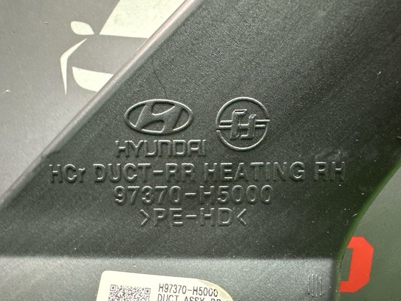 Воздуховод пола Hyundai Solaris 2 2020 HCR