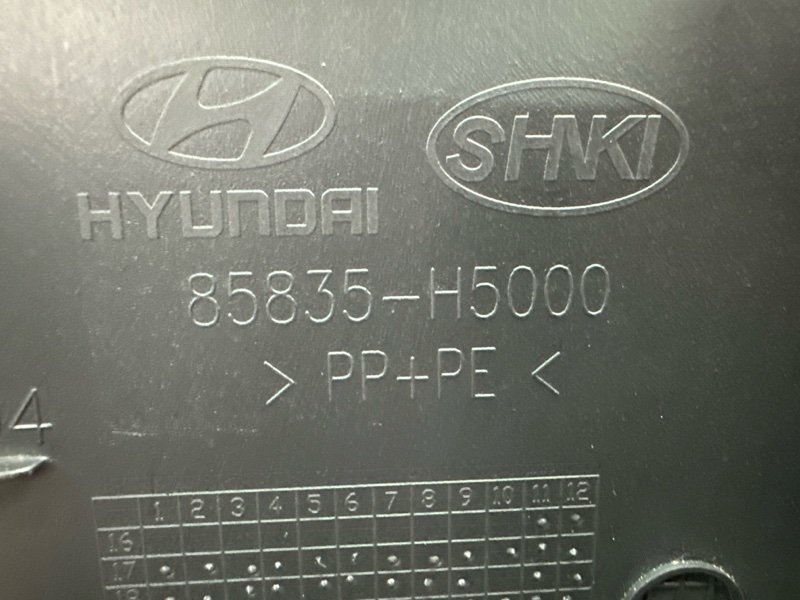 Накладка центральной стойки нижняя Hyundai Solaris 2 2020 HCR