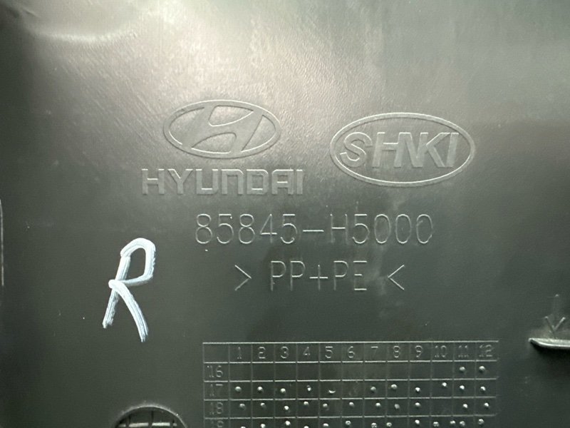 Накладка центральной стойки нижняя Hyundai Solaris 2 2020 HCR