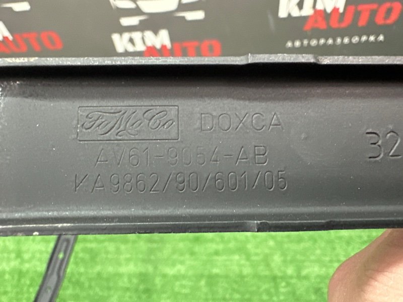 Лента крепления топливного бака Ford Focus 3 2012 MK3