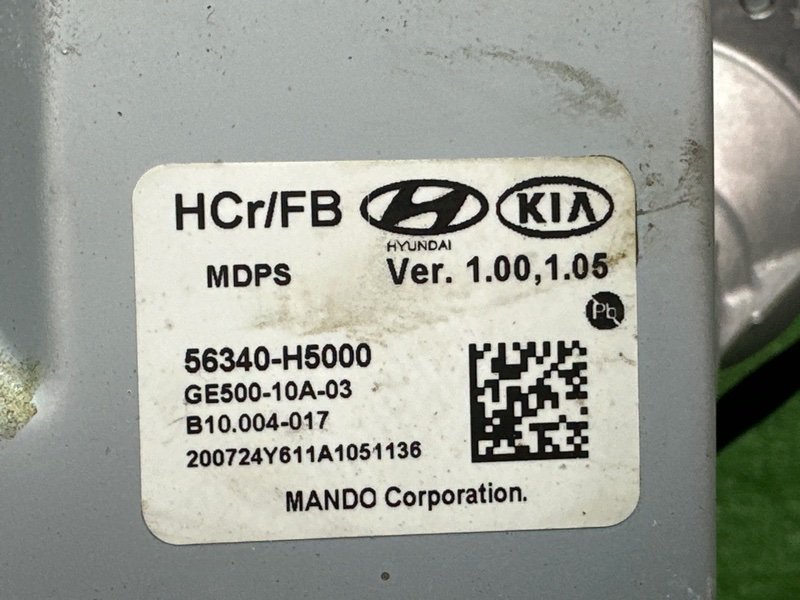 Рулевая колонка с ЭУР Hyundai Solaris 2 2020 HCR