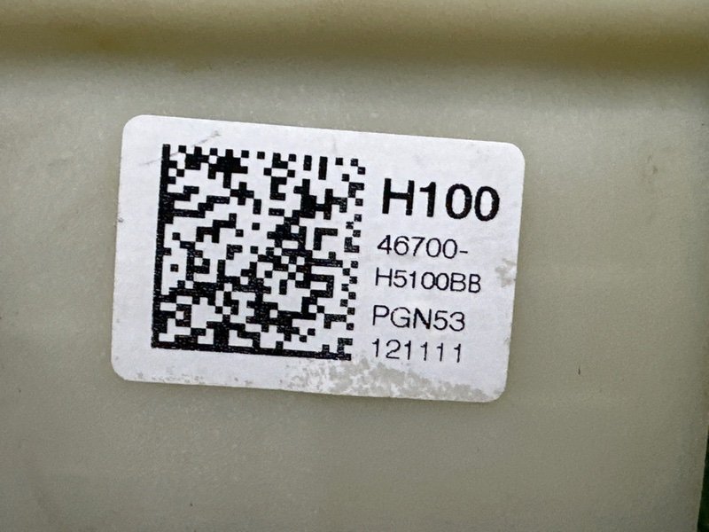 Кулиса АКПП Hyundai Solaris 2 2020 HCR