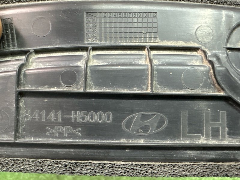 Пыльник крыла Hyundai Solaris 2 2020 HCR