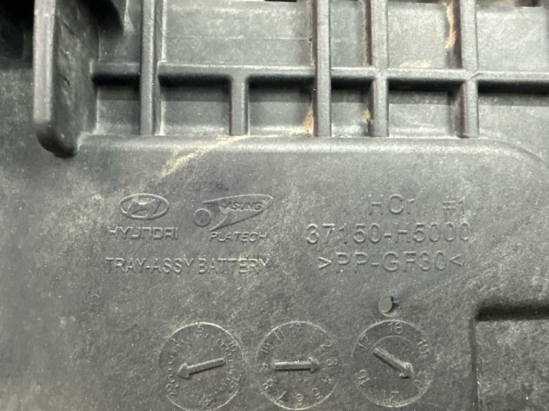Площадка под АКБ Hyundai Solaris 2 2020 HCR