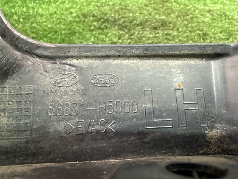 Брызговик Hyundai Solaris 2 2020 HCR