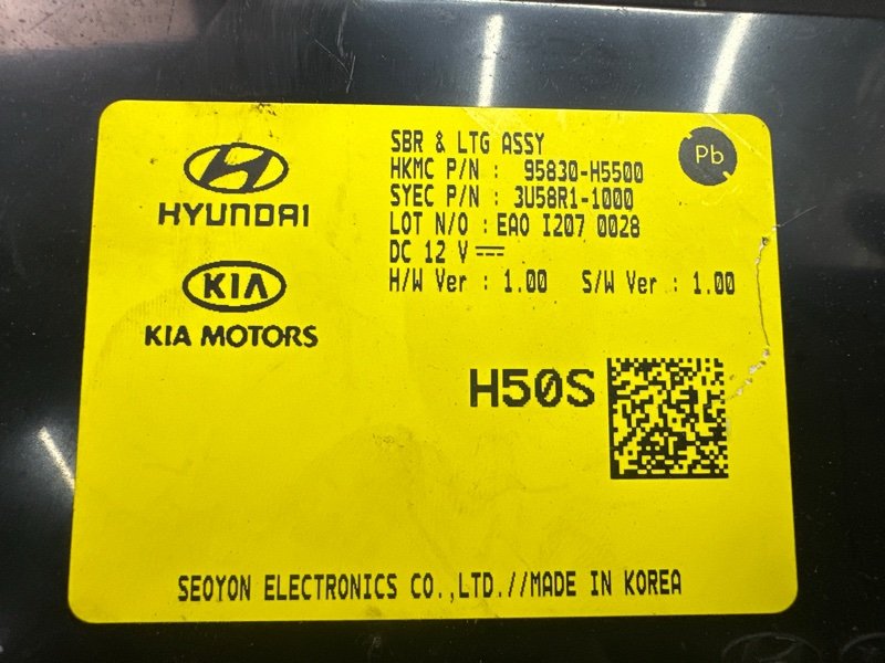 Блок электронный Hyundai Solaris 2 2020 HCR