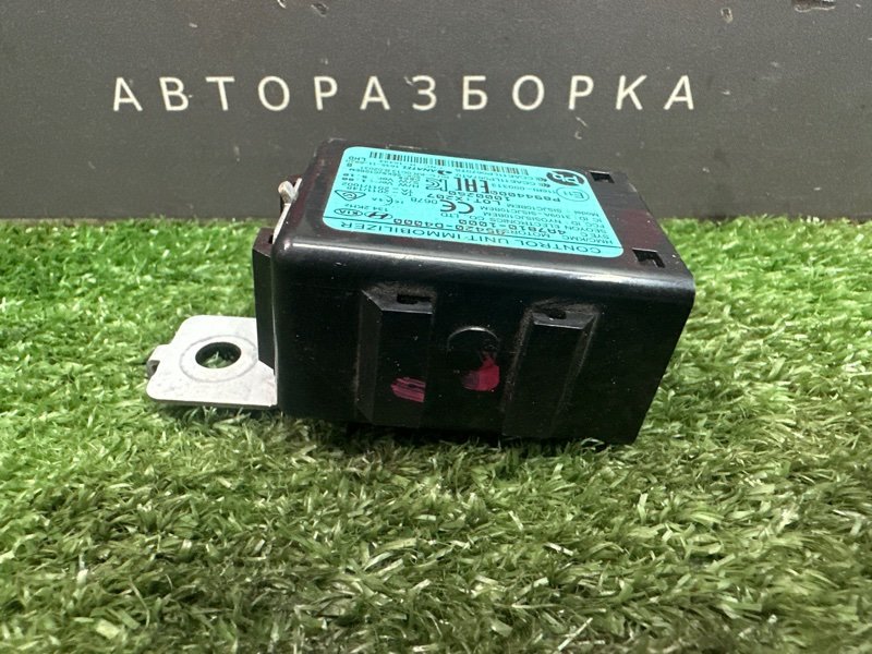 Блок иммобилайзера Hyundai Solaris 2 2020 HCR