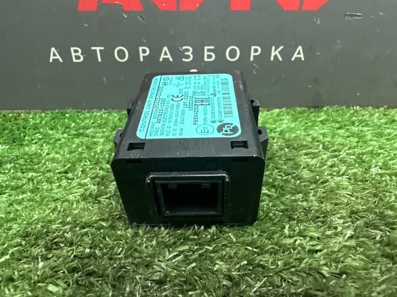 Блок иммобилайзера Hyundai Solaris 2 2020 HCR