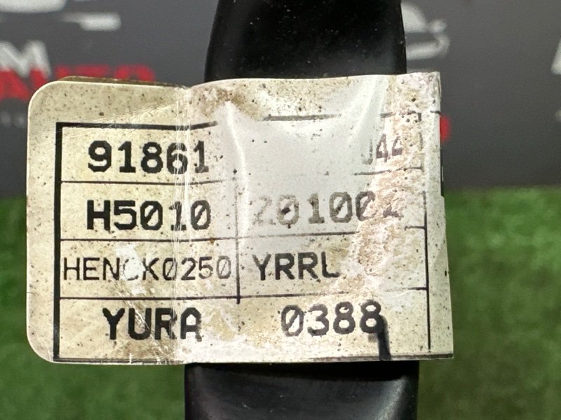 Провод массы Hyundai Solaris 2 2020 HCR