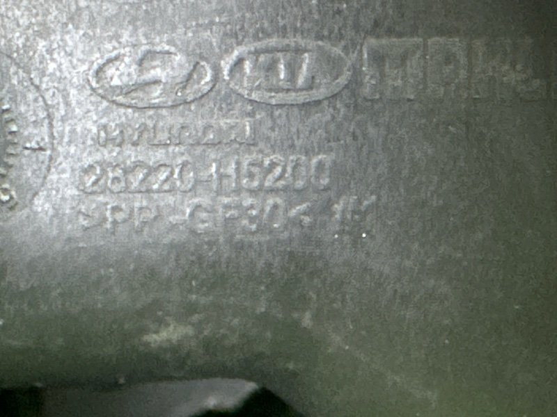 Воздухозаборник Hyundai Solaris 2 2020 HCR