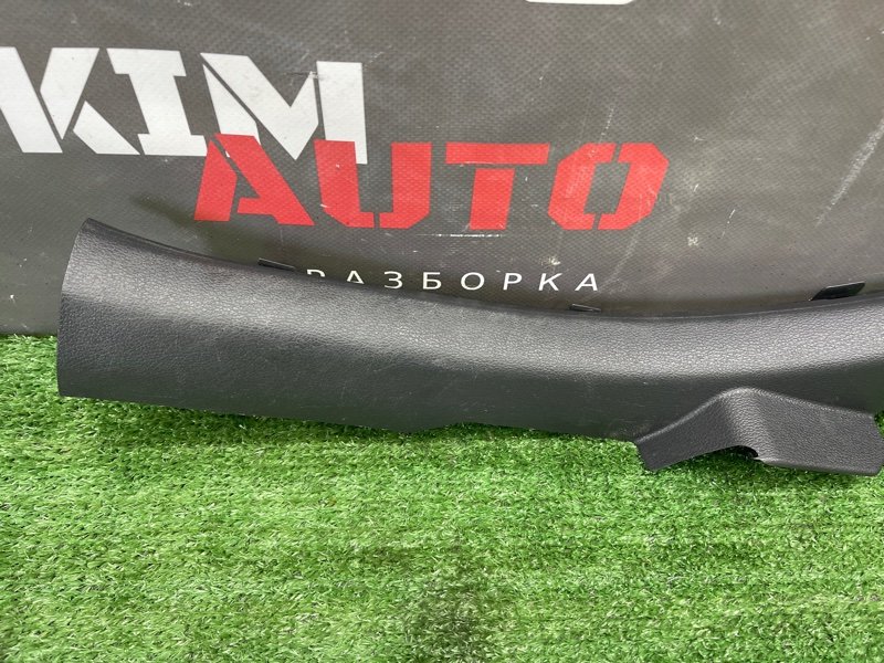 Накладка порога внутренняя Hyundai Sonata 7 2018