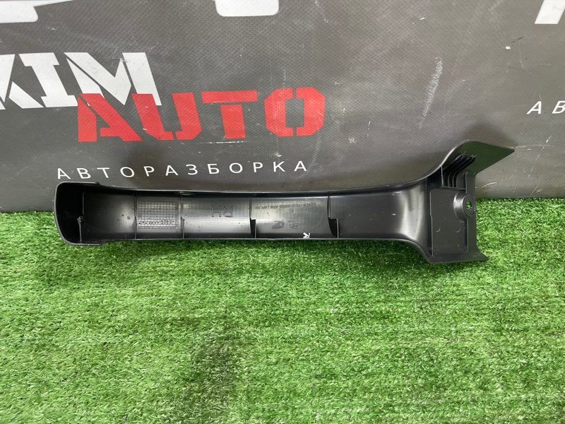 Накладка петли багажника Hyundai Sonata 7 2018