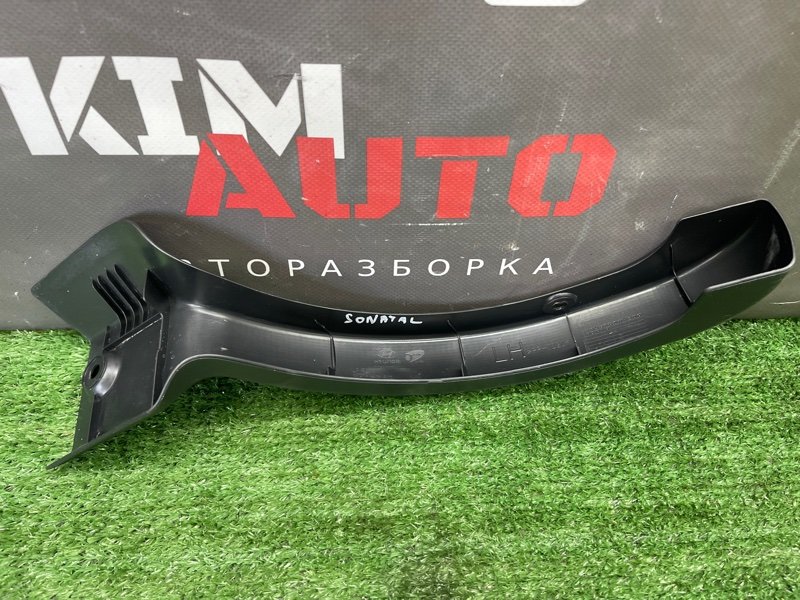 Накладка петли багажника Hyundai Sonata 7 2018