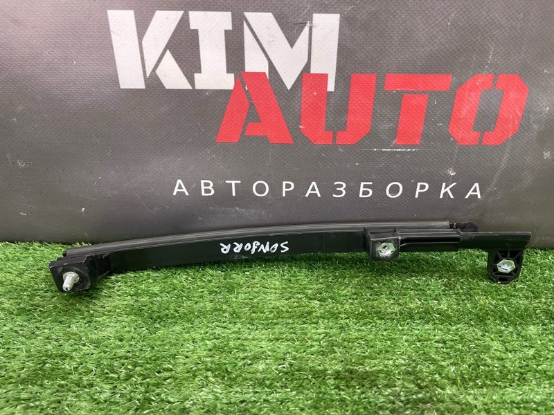 Направляющая стекла двери Hyundai Sonata 7 2018