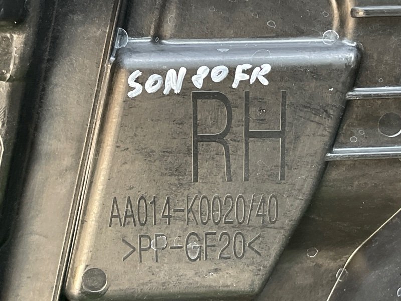 Механизм стеклоподъёмника Hyundai Sonata 7 2018