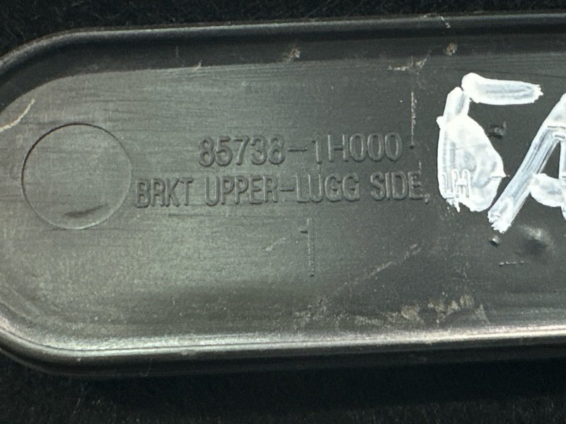 Обшивка багажника Kia Ceed 1 HB 2010 ED