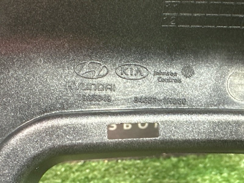 Накладка центральной консоли Kia Ceed 1 HB 2010 ED