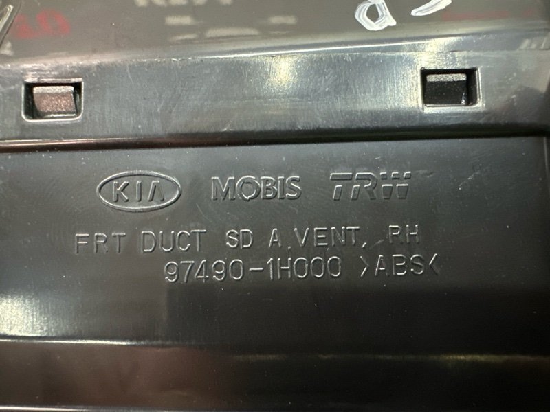 Дефлектор отопителя Kia Ceed 1 HB 2010 ED