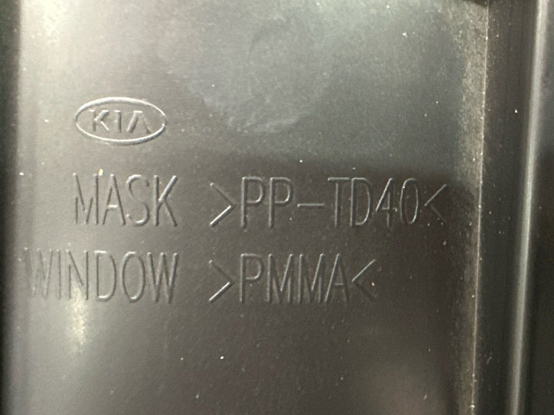 Панель приборов (щиток) Kia Ceed 1 HB 2010 ED