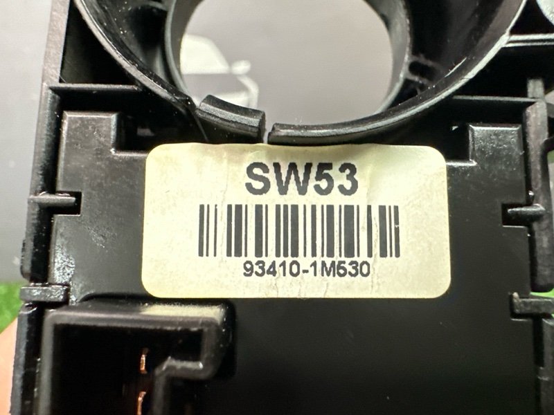Переключатель поворотников Kia Ceed 1 HB 2010 ED