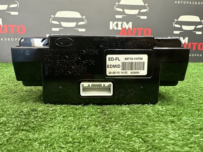 Дисплей бортового компьютера Kia Ceed 1 HB 2010 ED