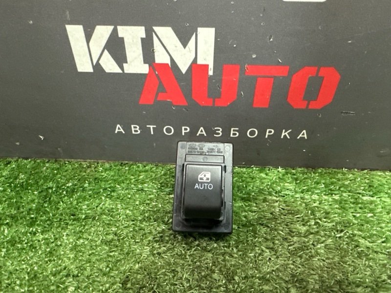 Кнопка стеклоподъемника Kia Ceed 1 HB 2010 ED
