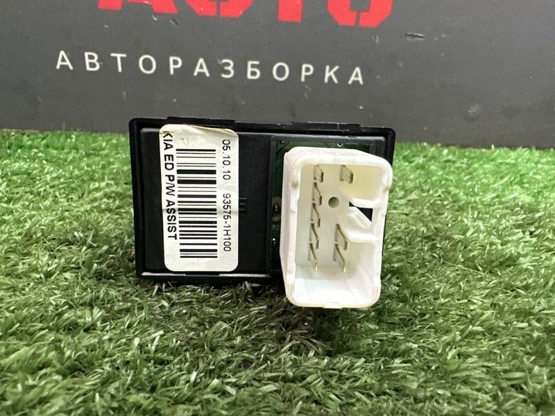 Кнопка стеклоподъемника Kia Ceed 1 HB 2010 ED