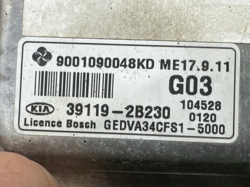 Блок управления двигателем (ЭБУ) Kia Ceed 1 HB 2010 ED