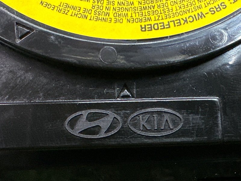 Подрулевой шлейф Kia Ceed 1 HB 2010 ED