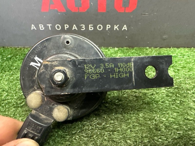Сирена штатной сигнализации Kia Ceed 1 HB 2010 ED