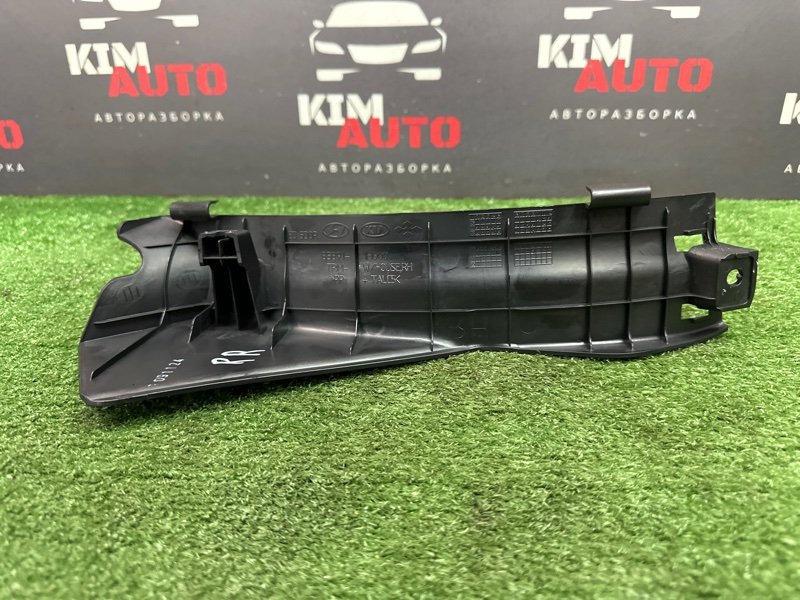 Накладка порога внутренняя Kia Ceed 1 HB 2010 ED