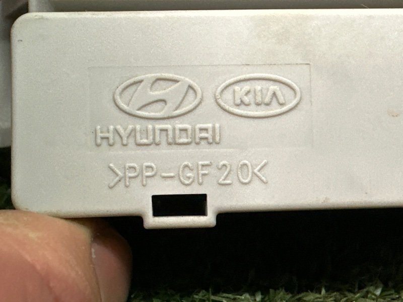 Блок электронный Kia Ceed 1 HB 2010 ED