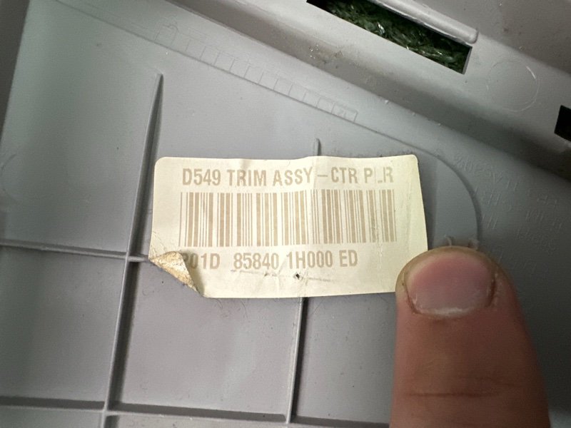 Накладка центральной стойки верхняя Kia Ceed 1 HB 2010 ED