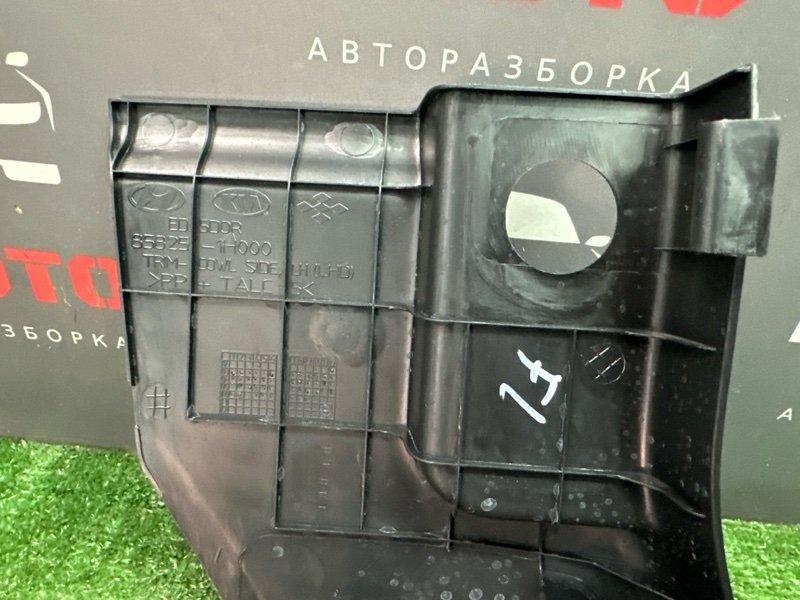 Накладка порога малая Kia Ceed 1 HB 2010 ED