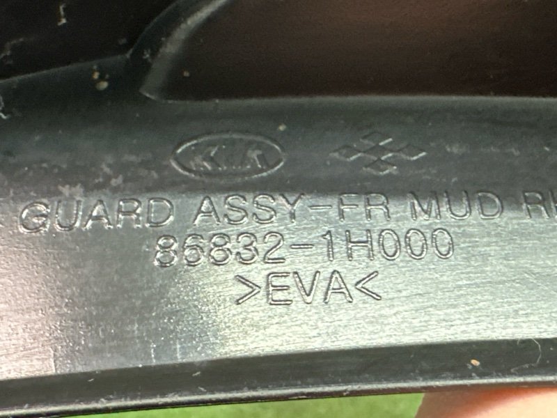 Брызговик Kia Ceed 1 HB 2010 ED