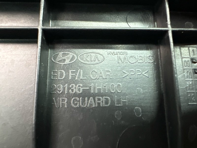 Дефлектор радиатора Kia Ceed 1 HB 2010 ED