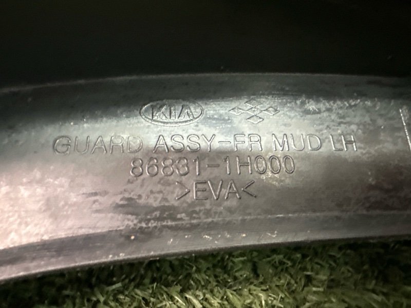 Брызговик Kia Ceed 1 HB 2010 ED