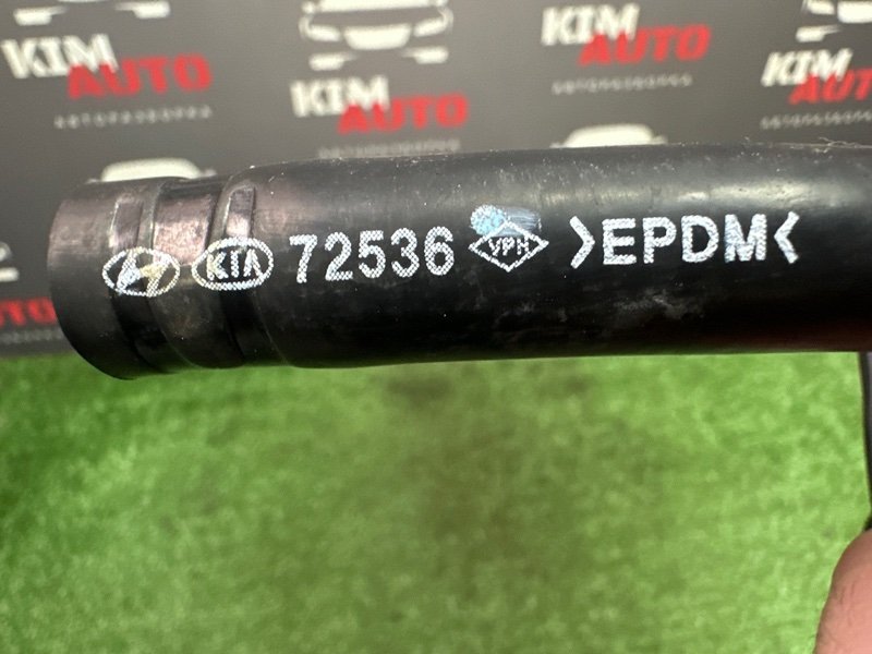 Главный цилиндр сцепления Kia Ceed 1 HB 2010 ED