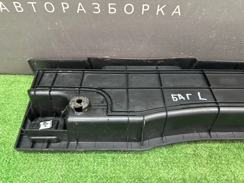 Ящик Органайзер багажного отсека Kia Ceed 1 HB 2010 ED
