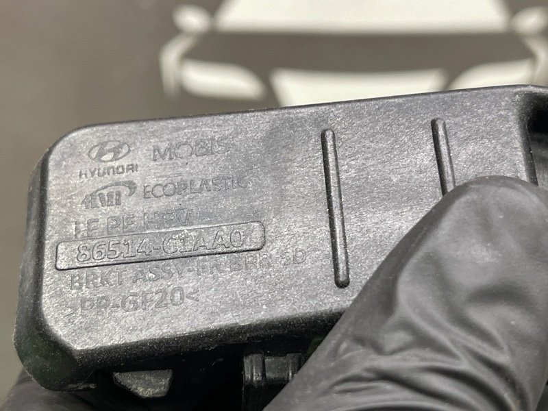 Кронштейн бампера Hyundai Sonata 7 2018