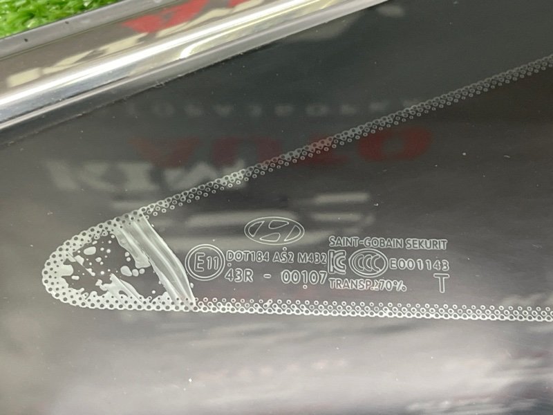Стекло глухое заднее Hyundai Sonata 7 2018