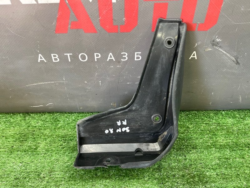 Брызговик Hyundai Sonata 7 2018