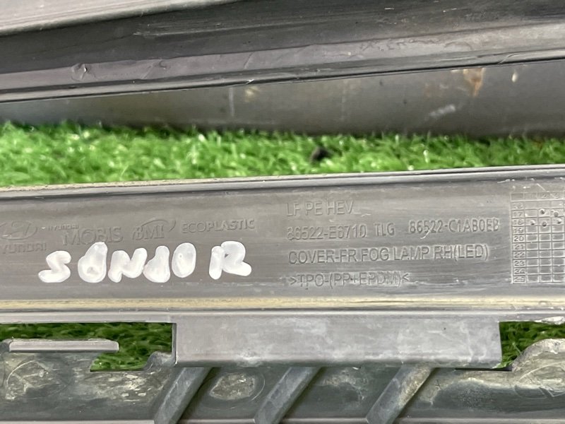 Рамка ПТФ Hyundai Sonata 7 2018
