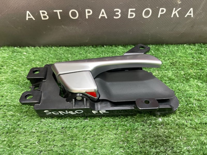 Ручка двери внутренняя Hyundai Sonata 7 2018