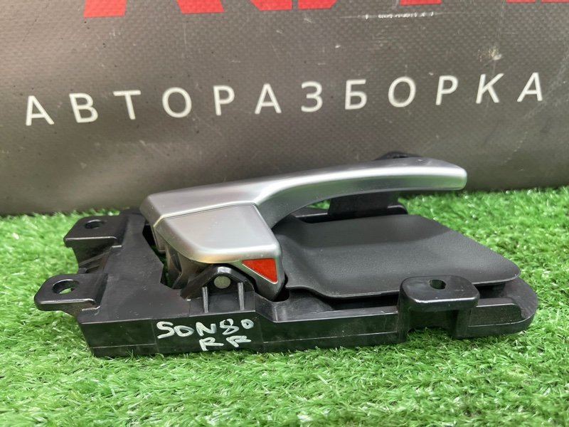 Ручка двери внутренняя Hyundai Sonata 7 2018